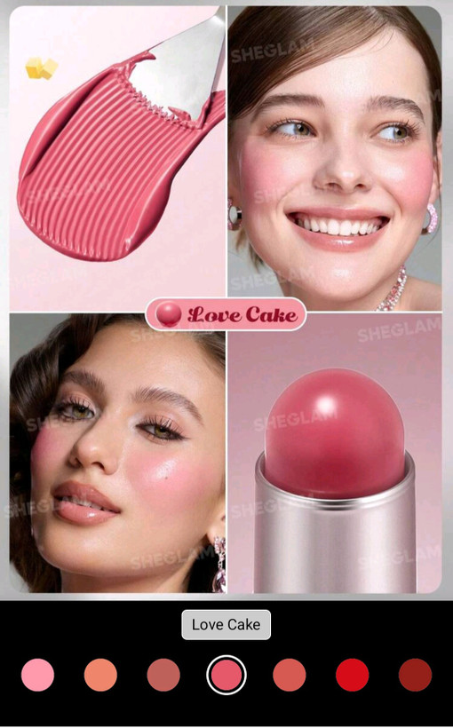رژکونه کره ای شیگلم